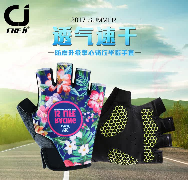 Gants pour vélo femme CHEJI - Ref 2244317 Image 6