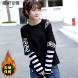 Tide, белый хлопковый лонгслив, сексуальный осенний комплект, коллекция 2022