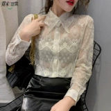 Кружевная шелковая приятная телу осенняя тонкая черная рубашка, коллекция 2023, в западном стиле