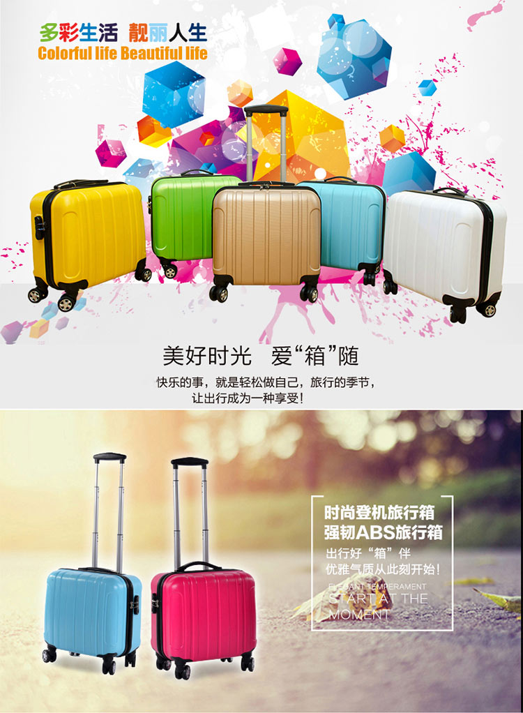 Lên máy bay nhỏ vali 18 inch nữ nhỏ hành lý du lịch tươi nam 16 xe đẩy mini trường hợp phiên bản tiếng Hàn của hộp khóa vali sz 24