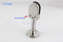 Glass clip support foot 304 stainless steel partition support frame 8mm 10mm 12mm Bathrooms glass support frame
