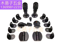 Public Health Interval Off Five Gold Accessories Whole Set Black Stainless Steel Hinge Indicating Lock Support Feet