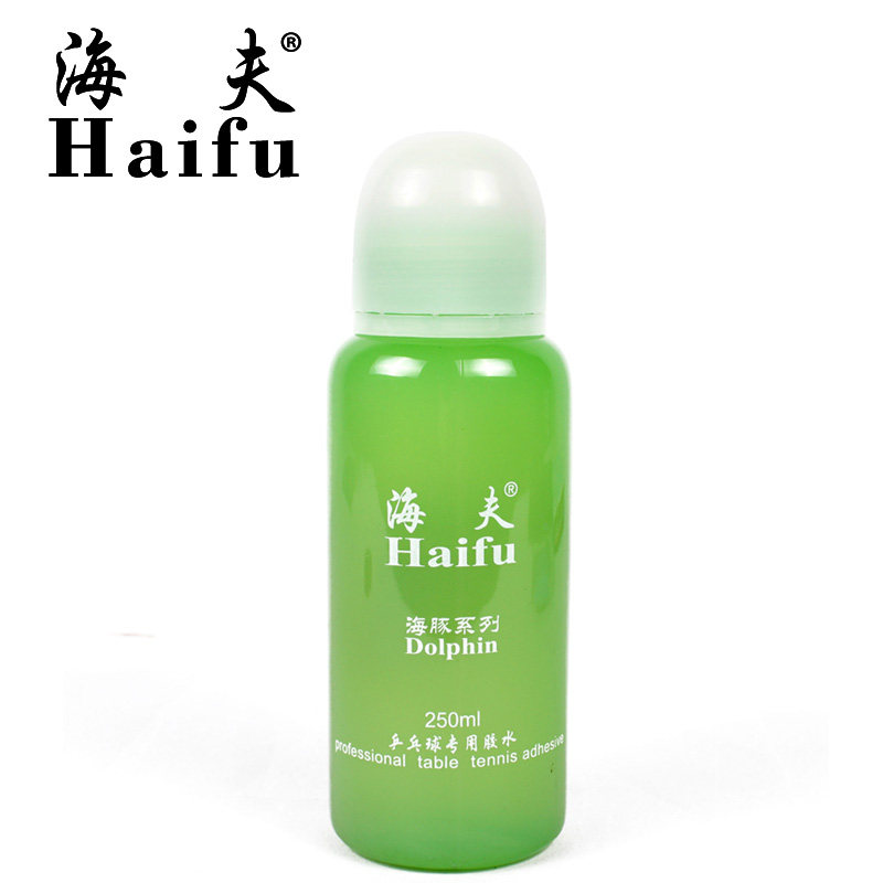 Haiff Dolphin Adhesive 250ML specialized table tennis tape - pong adhesive tape - tape brush