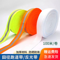 Track and field track with 100-meter sports competition sideline and roadside signs with warning lines. Football field