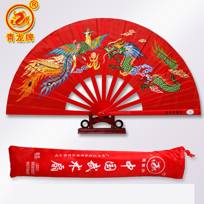 青龙牌一尺二太极功夫扇金色扇8寸学生中国武术扇响扇10寸表演扇-太极扇-淘宝百科网