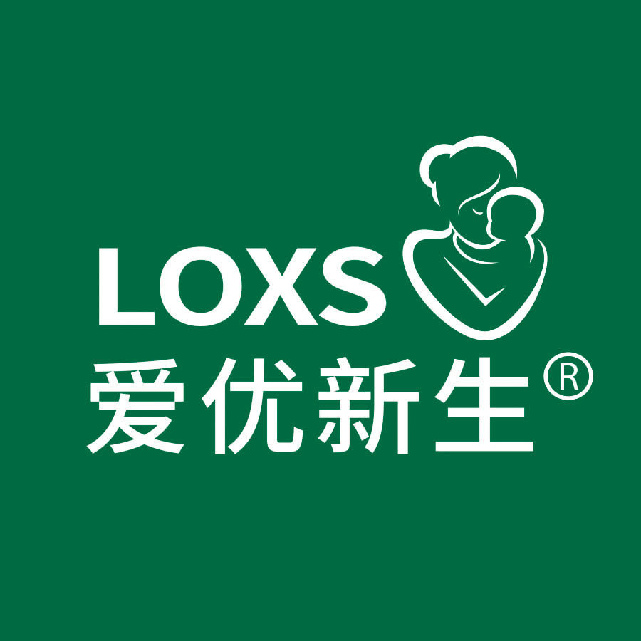 爱优新生婴童零食店的LOGO