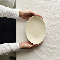 -Taoyuan daily-Ziguo tableware boat plate elliptical disc fat white Jun Black White White