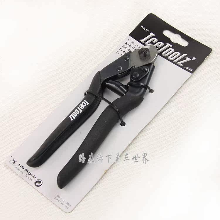 Pince pour réparation vélo - Ref 2310224 Image 23