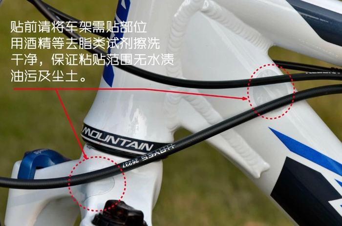 Déco pour vélo - Ref 2279415 Image 6