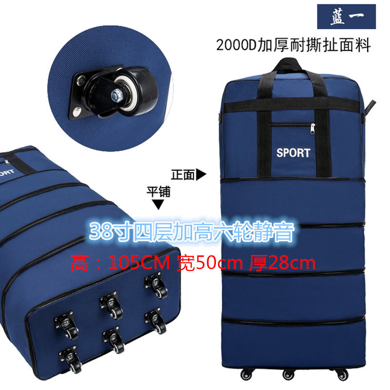 158 air consignment bag large-capacity waterproof folding universal wheel telescopic travel bag to study abroad and move bag