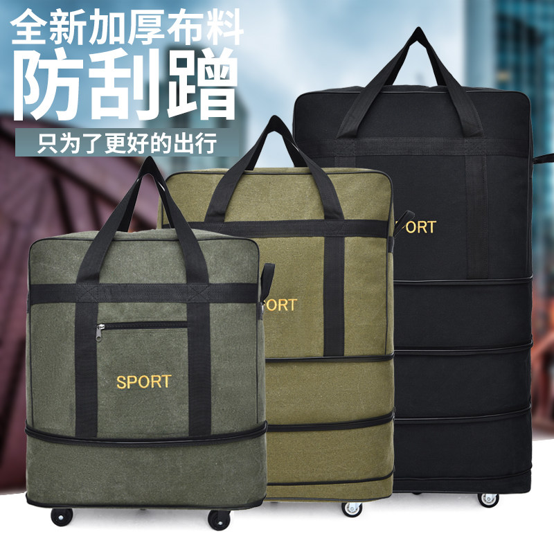 158 Air check bag Canvas duffel bag Large capacity moving travel bag with wheel back pull folding duffel bag
