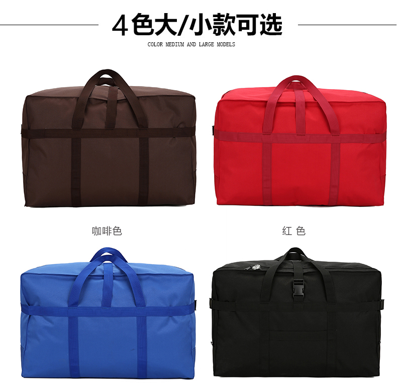 Túi chống nước Oxford du lịch xách tay dung lượng lớn túi hành lý túi duffel dày túi di chuyển 158 gói vận chuyển hàng không túi xách du lịch