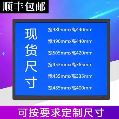 Metal 17 19 20 21 22 24 26 32 42 46 55 inch monitor security monitor display