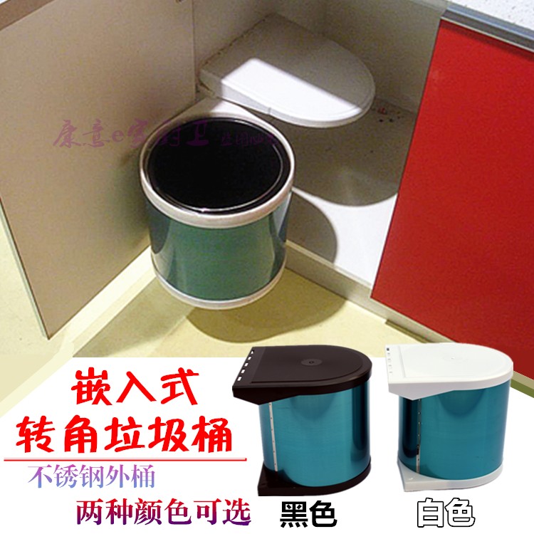 5-8 liter embedded stainless steel cleaning toilet with hidden self - flip trash can in the corner of kitchen cabinet
