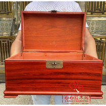 Mahogany storage box red pear single board wedding jewelry box retro large storage box gift box dowry box log