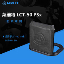 Brand new LEWITT Blowout net lct240 440 450 260 280 False one penalty ten