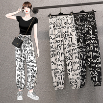 Shopping mall withdrawal cabinet cut label brand discount 2021 summer dress large size fat MM letter graffiti loose slim tie pants women