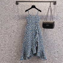 2021 summer size slightly fat sister solid color long sleeve sunscreen shirt thin niche floral suspender skirt two-piece female