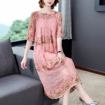 Foreign trade export tail single big brand tide clearance cut French light luxury womens large size silk dress mulberry silk