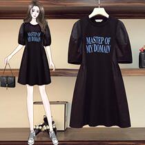 Brand Discount Store Breaking Clearance 2021 Summer Fat MM Korean Alphabet Printing French Dress Female Medium Long