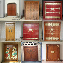 Solid wood door Old elm courtyard door Chinese antique double open wooden door Rural villa door customization