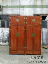 Camphor wood wardrobe New Chinese plain top cabinet Old Elm antique wardrobe locker Solid wood combination wardrobe