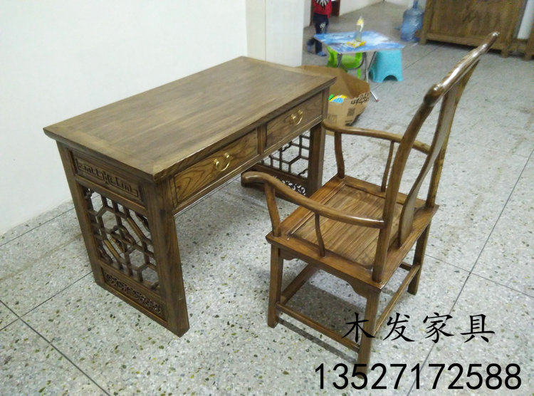 Solid wood Chinese-style small apartment desk old elm simple computer desk study calligraphy desk children's desk and chair combination