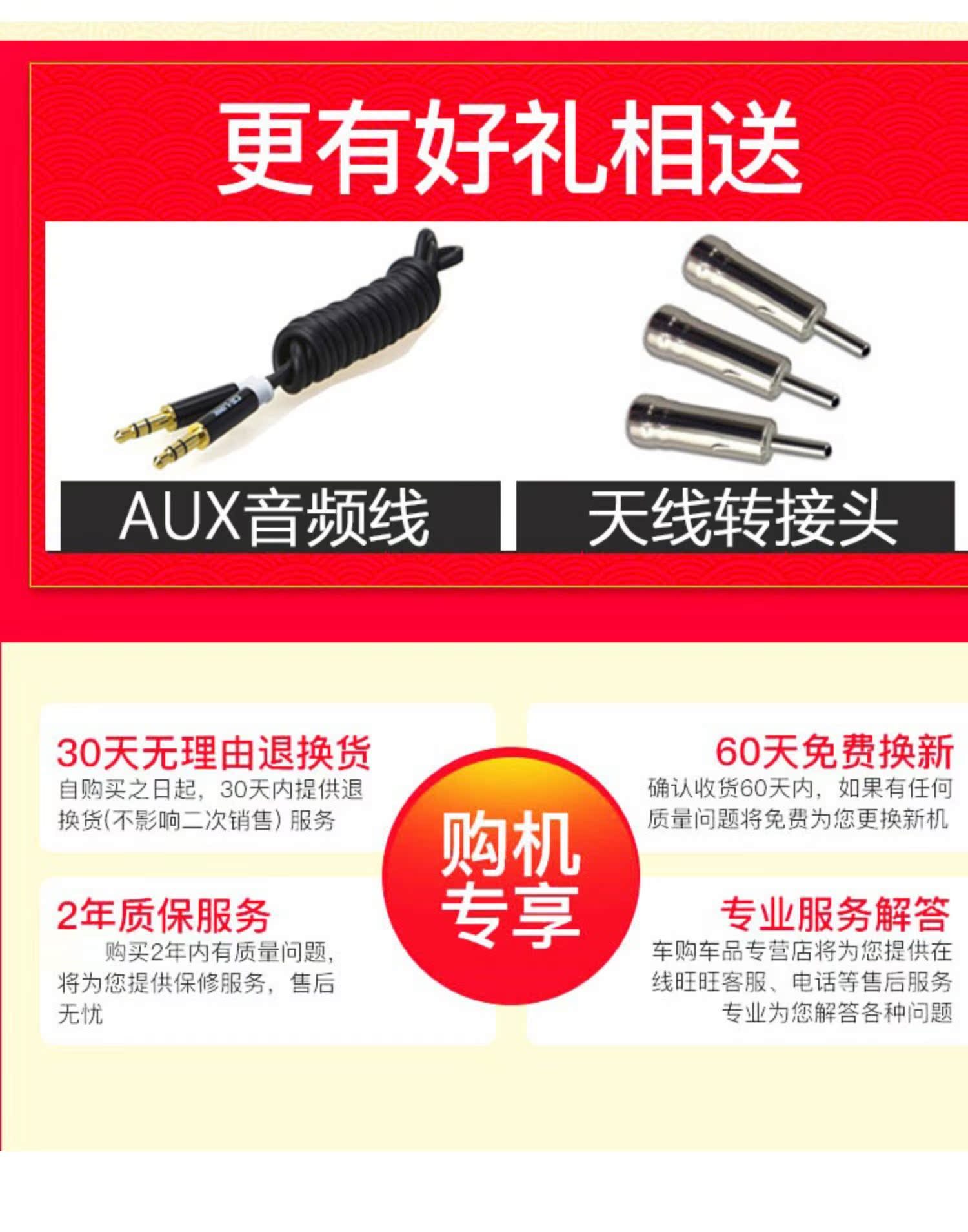 may chieu epson Old Muffsin Jetta avant-gardene POLO Bora Wending vinh quang ánh sáng Máy nghe nhạc MP5 Thẻ flash USB - Trình phát TV thông minh máy phát wifi 4g
