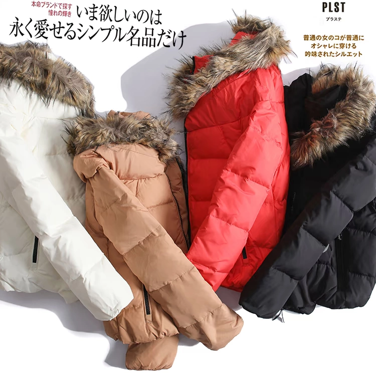 Cơ thể trên là rất tốt! Mua để kiếm ~ mùa thu và mùa đông mẫu quần short giảm béo ấm áp của phụ nữ YR0032