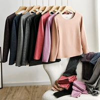Wang Fried Wool Wool Ascensing Yongli Chin B Face, теплое нижнее белье, набор мужчин и женщин TZ0971