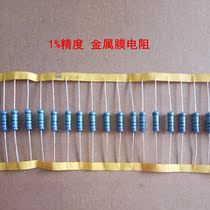  500 only price resistor 2W1M Ohm resistor (2W1 megohm) 1%precision metal film Brand new
