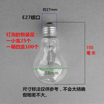  24V bulb Low voltage bulb 25 price lathe bulb Old-fashioned incandescent bulb 40W60W100W