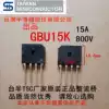 GBU15K rectifier bridge flat bridge 800V 15A new original induction cooker commonly used with holes