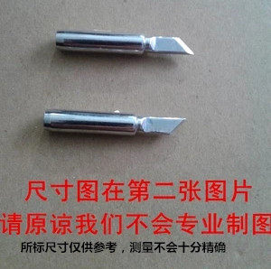 936 thermostatic welding table welding tip iron head 936 tool bit K shape head high quality