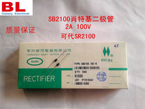SB2100 SCHOTTKY DIODE CAN SR2100 GALAXY MANUFACTURER DO-15 BRAND NEW