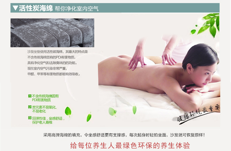 Chân bồn tắm sofa ghế nâng điện ngả massage vẻ đẹp móng tay SPA xông hơi massage giường sofa ghế - Phòng tắm hơi / Foot Bath / Thể hình giường đá muối