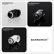 Barrowch G1 4 black bright white 90 degree rotating adapter rotating elbow FBWT90
