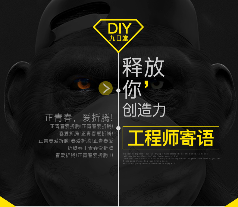 调整_01.jpg