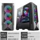 GX680H Black