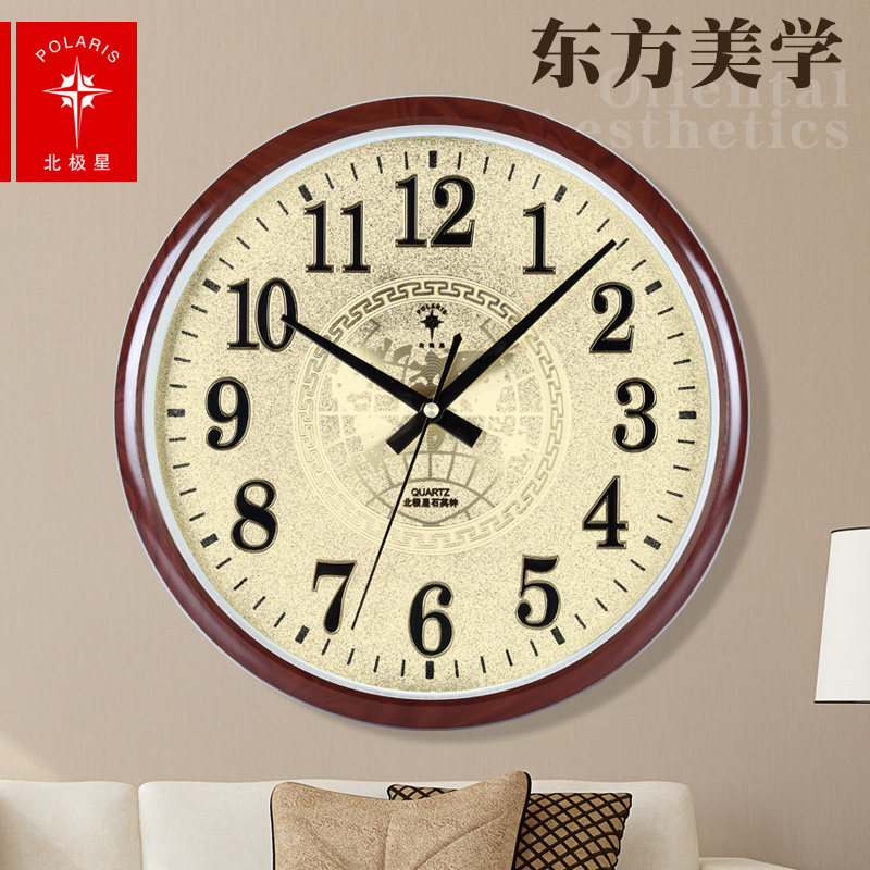 North Star Atmosphere Modern Chinese gold face quartz hanging clock bedroom Living room mute Home Creative hanging Table-Taobao
