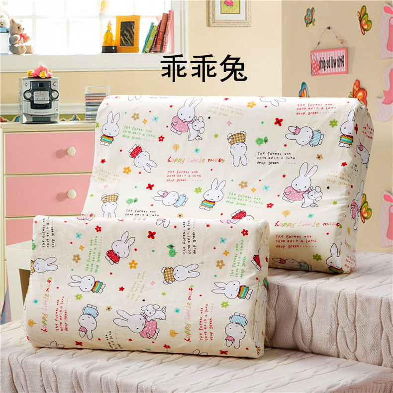 Vỏ gối cao su Mingya gối chữ u cao su non