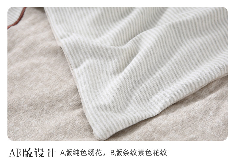 Mẫu giáo quilt ba mảnh nap core sáu mảnh đan thêu kit cotton trẻ em nhập học bộ đồ giường