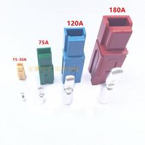 Promotion PP15A30A45A75A120A180A600V Anderson plug battery battery connector