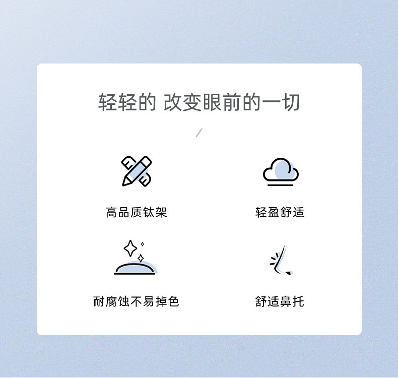 5045_02 изменение .jpg