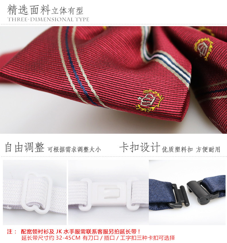 Галстук-бабочка product details_04.jpg