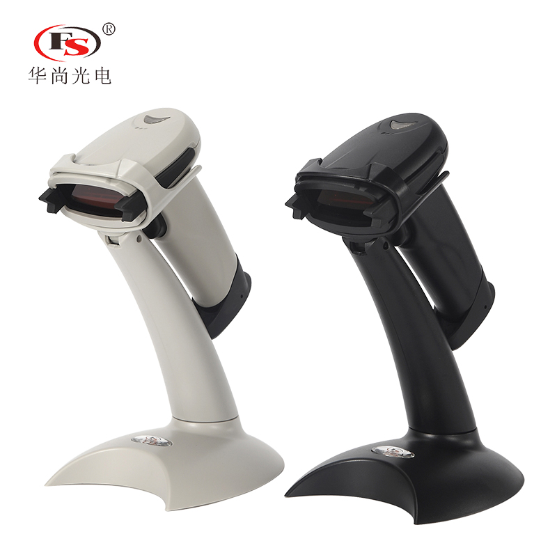 Huanshan Optoelectronics Wired Wireless Scanner One Dimensional Scanner Delivery Barcode