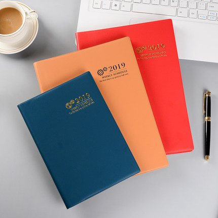 台湾四季2019年效率手册B5A5周计划本创意简