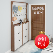 Ultra-thin shoe cabinet home door flip bucket simple modern hall cabinet with hanger integrated coat cabinet entrance entrance entrance