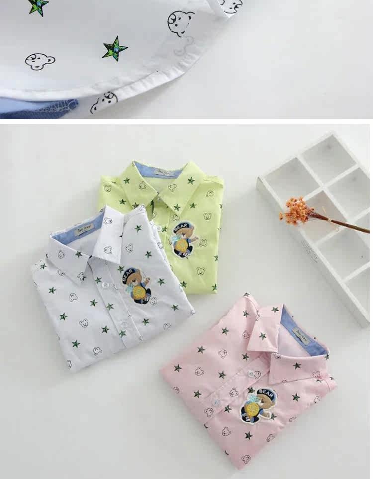 Chemise garcon à manche longue - Ref 2076817 Image 14