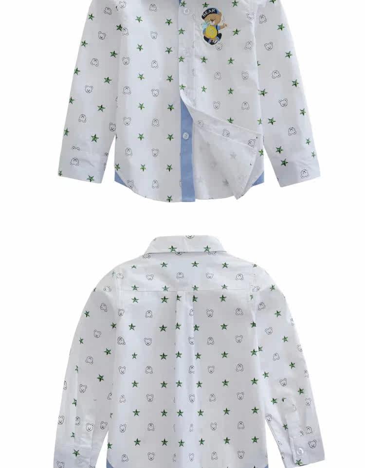 Chemise garcon à manche longue - Ref 2076817 Image 10